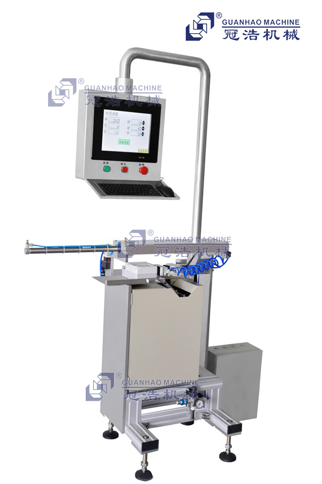 GH-SLA-4300P實時打印貼標機